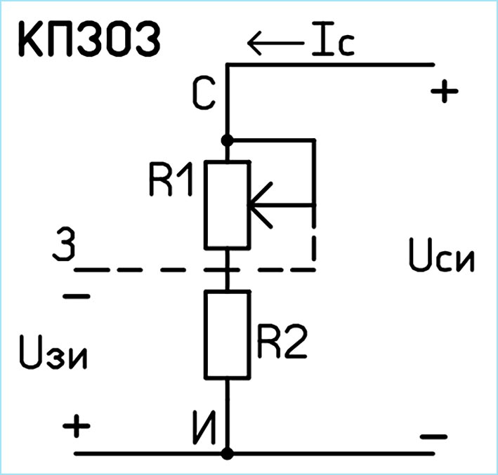  generator-toka-na-polevom-tranzistore_03.jpg 